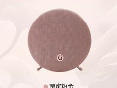 2026新款华硕a豆音箱，88VIP低至185元