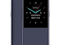 GAIX G7翻盖老年机，到手仅需117元