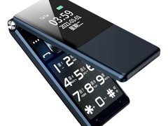 纽曼W69复古翻盖手机127元