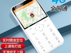 朵唯V9戒网瘾手机146元