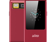 波导翻盖手机多内存可选，到手仅138元
