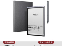 科大讯飞Air3Neo办公本2349元