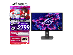 ROG XG27AQDMGR 27英寸2K OLED电竞显示器直降300