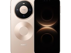 华为 Mate 80 Pro 百亿补贴低至 4799 元