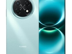 华为畅享90 Pro Max限时特惠