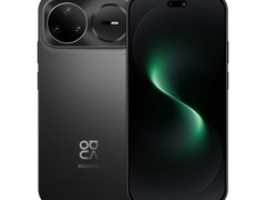 华为nova15 Pro 补贴后低至 2464.15 元