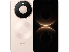 华为Mate 80天猫百亿补贴，低至4445元