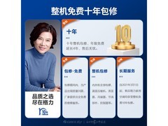 格力1匹天仪空调，京东低至1996元