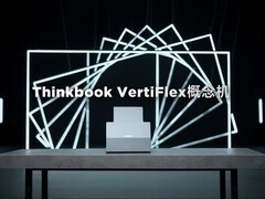联想推出ThinkBook VertiFlex概念笔记本，创新垂直旋转屏幕引关注