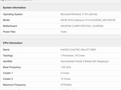 华硕ROG幻14新机曝光：搭载Panther Lake处理器