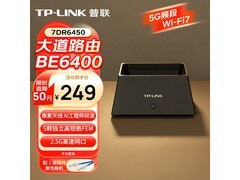 TP-LINK BE6400 WiFi7路由器195元抢