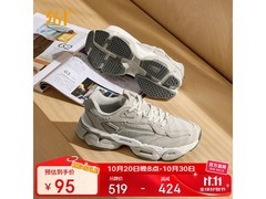 361°灵眸pro女鞋75元抢