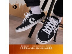 匡威托宾星箭鞋138元抢