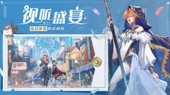 空之要塞：启航新服开荒攻略