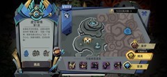 贪婪洞窟2：剑盾95套通关攻略