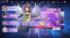 姬斗无双：新区抽卡攻略