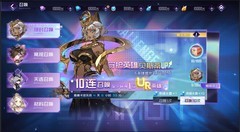 姬斗无双：新区抽卡攻略