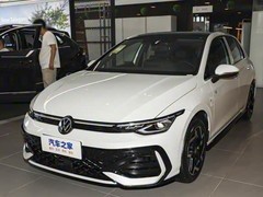 2026款大众高尔夫上市 售12.99万起 配置全面升级