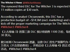 巫师3或将推全新沙漠篇章DLC，开发启动但官方尚未确认
