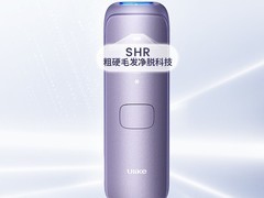 Ulike Air 3冰点脱毛仪情人节特惠