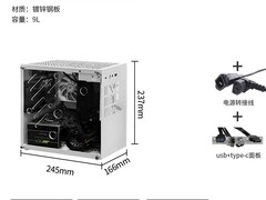 巧美小方块ITX机箱，天猫129元带回家