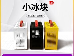 巧美ITX小机箱活动价低至66.6元