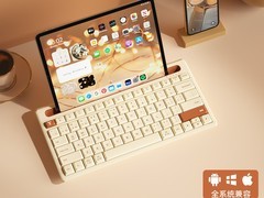 卡以蓝牙键盘鼠标套装