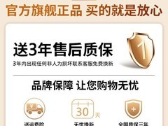 广颖电通蓝牙键鼠套装57元