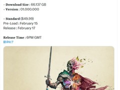 宣誓PS5版2月17日上线：66GB容量，360元售价，登陆盎然之地展开瘟疫调查