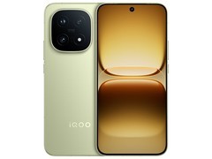 iQOO 15旗舰手机直降1680元