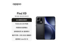 OPPO Find X9雾黑款5G手机低至4137元