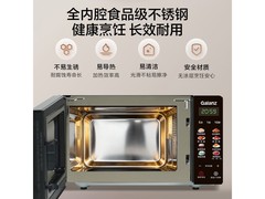 格兰仕T80SGVFB1微波炉光波烤箱