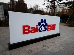 律师诉百度AI生成不实信息侵权，索赔百万引发行业责任争议