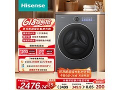 海信大薄荷E5S洗衣机，到手低至2302元