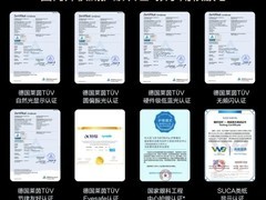 小学生学习机怎么选？护眼很重要！热门机型护眼配置实测