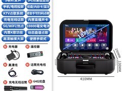 先飞户外K歌音响立减500，1399带回家