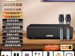 达欧博家庭KTV音响一体机