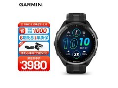 佳明Forerunner965手表京东特惠3680元