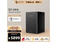 极空间8T Q4双擎版直降659元！
