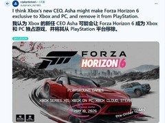 极限竞速：地平线6或将限Xbox/PC，PS版存续引玩家热议与商业质疑