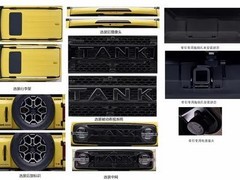 新款坦克300 V6申报工信部公告：3.0T+48V轻混+9AT，硬派越野再升级