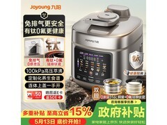 九阳双胆电压力锅5L特惠