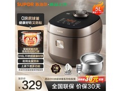苏泊尔5L电饭煲，京东优惠低至228元