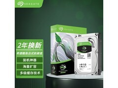 希捷酷鱼4TB机械硬盘直降160