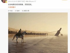 杨奇盛赞奥德赛为史诗电影标准答案，引发游戏影视圈热议