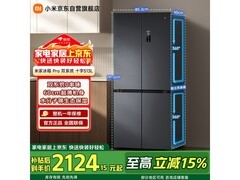 米家Pro513L十字冰箱2115元