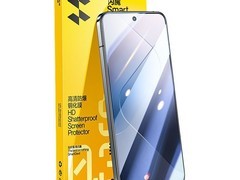 闪魔小米13/14钢化膜12.8元