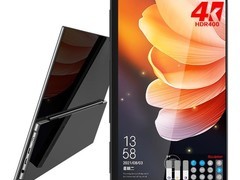 sculptor 15.6 英寸显示器券后低至 269.47 元
