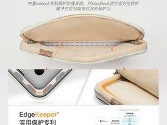 Inateck云朵内胆电脑包69元