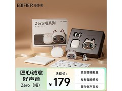 漫步者暹罗喵款蓝牙耳机 京东优惠价152元